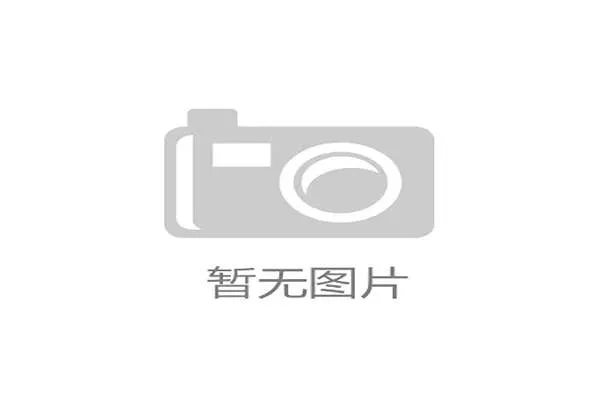 世界游艇青年赛赛后国际媒体报道汇编发布,2020游艇展
